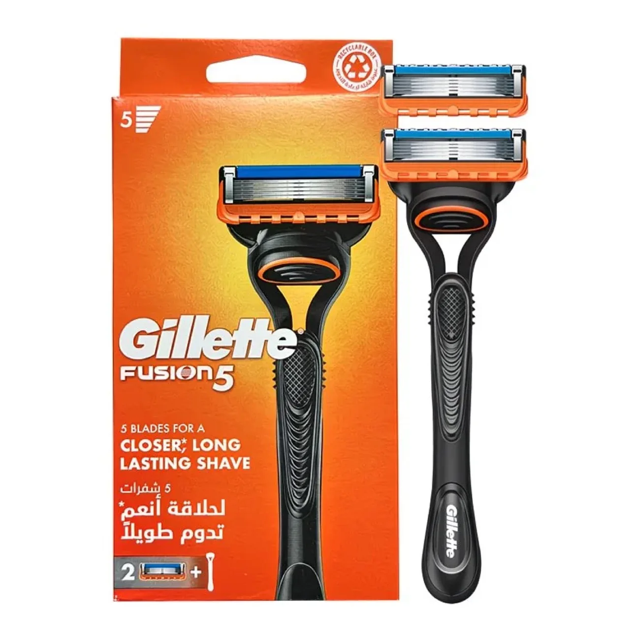 1 handle 2 blades