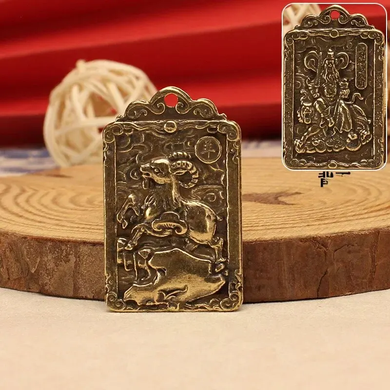 Wu God of Wealth Zhao Gongming-Zodiac Sheep
