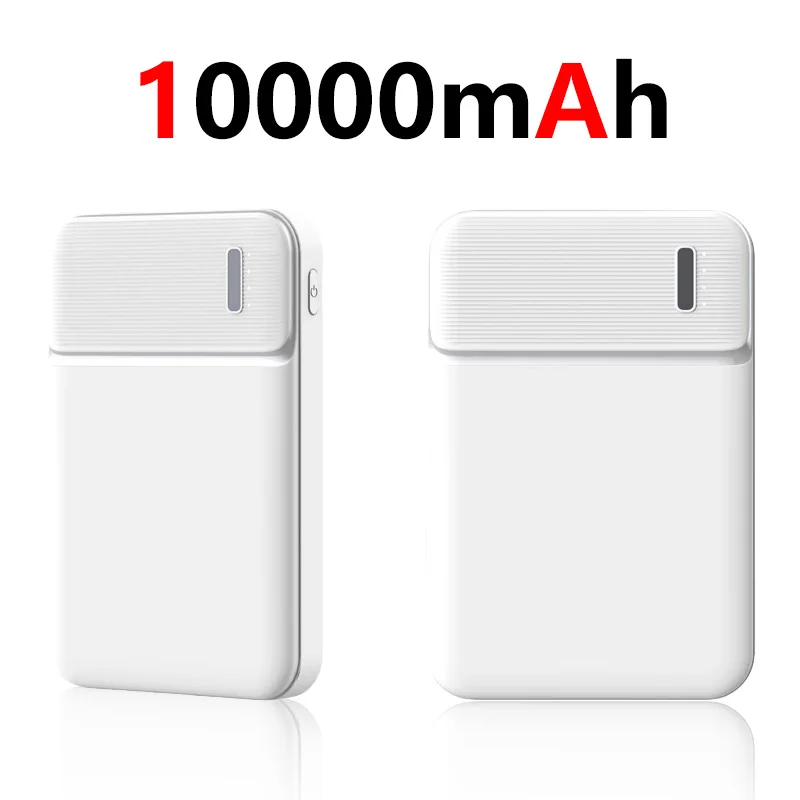 White 10000mAh