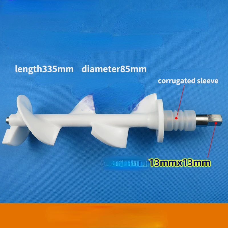 1pc 33.5cm Ice Cream Machine Mixer Shaft Beater Rod Stirrer Part Ice