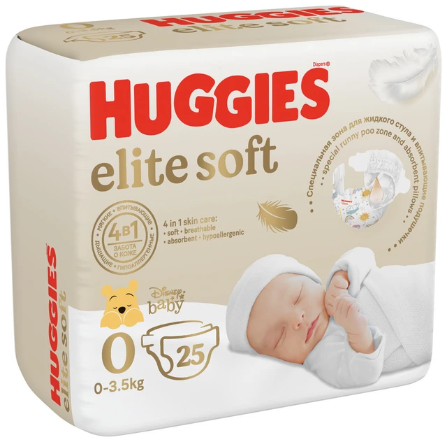 Disposable Diapers HUGGIES Elite Soft 3.5 kg size 0+ 25 pcs hygiene toddler  panties Baby