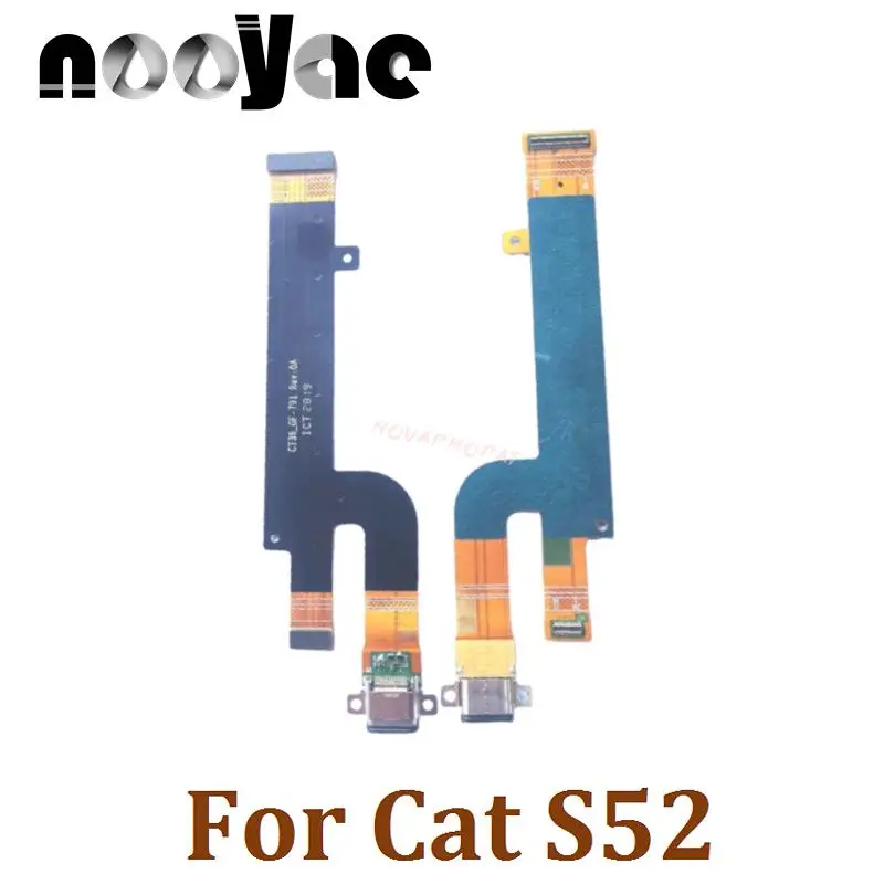 

Гибкий кабель для подключения зарядного устройства Cat S52