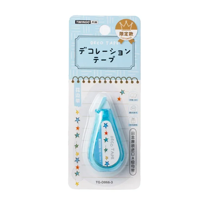 Cute Correction Tape Kawaii Heart Tree Bird Four Leaf Clover Pattern DIY Scrapbook Kawaii School Accessories correction tape