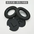 Black black LR