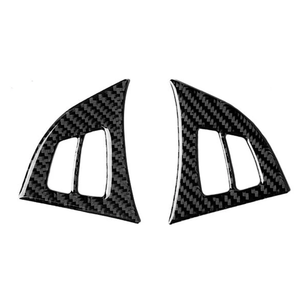 BMW X 5 E70 2008 2009 2010 2011 2012 2013 핸들 단추 턱 패널 프레임 스티커, 탄소 섬유 인테리어 액세서리, 2X