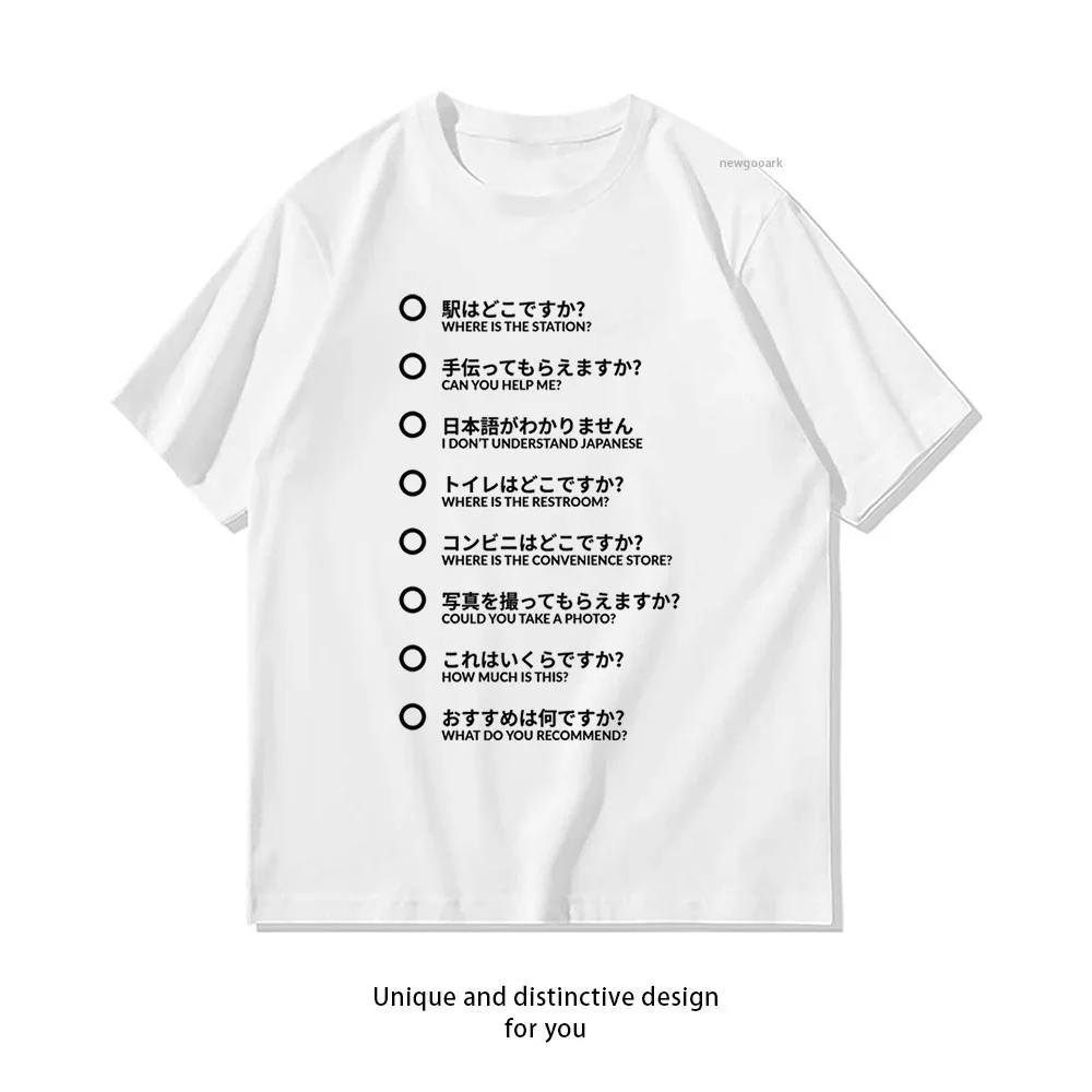 Japan-Sightseeing-Phrase T-Shirt für Damen und Herren, Sommer-Baumwoll-Grafik-T-Shirts, Erwachsenen-Streetwear, O-Ausschnitt-Oberteile, bequemes T-Shirt