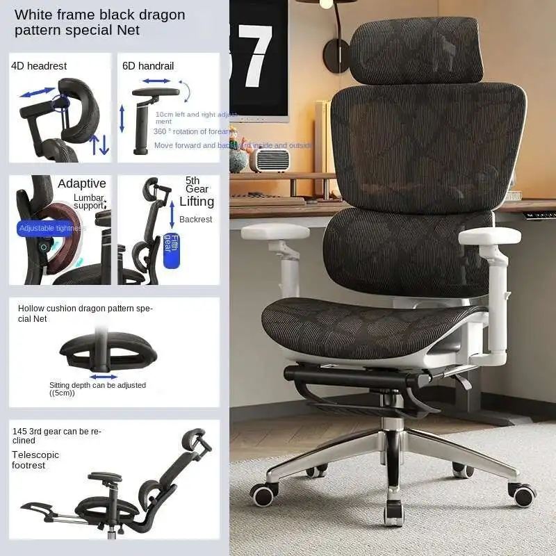 New White B-footrest