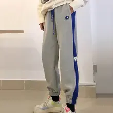 

2022 Spring autumn Casual Trousers Korean Fashion Style Harem Pant ADER ERROR Pants Women Female Streetwear Sweatpants Y2k Black