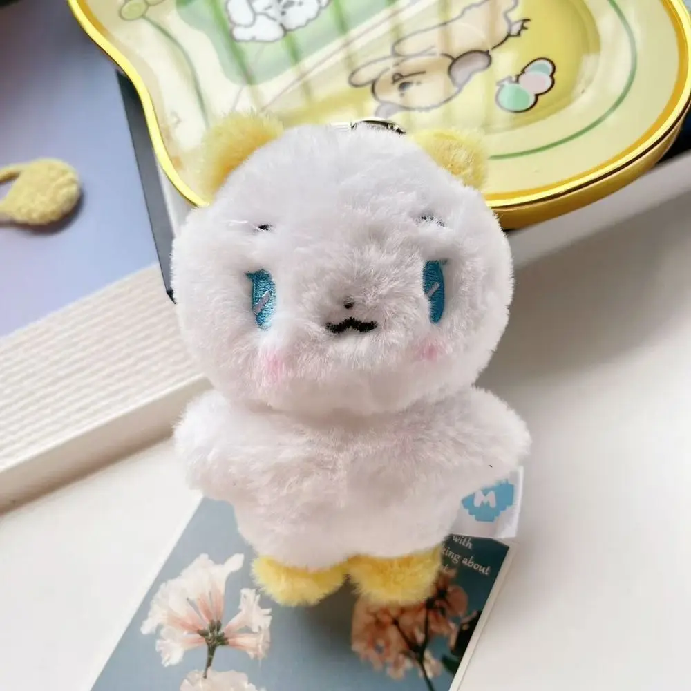 12CM Size PLAVE Plush Doll Keychain Soft Portable Cartoon Anime Key Rings High Quality Cute Anime Stuffed Bag Pendant