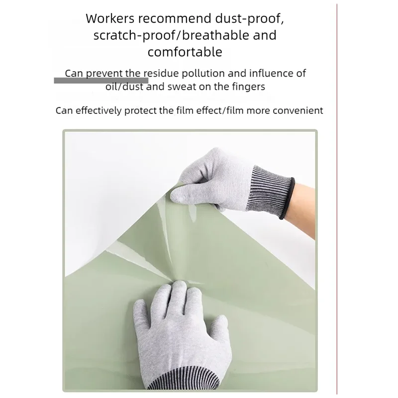 ALIWRAP 비닐 자동차 랩핑 장갑 두꺼운 나일론 작업 장갑 정전기 방지 윈도우 틴트 필름 벽지 적용 장갑 보호대