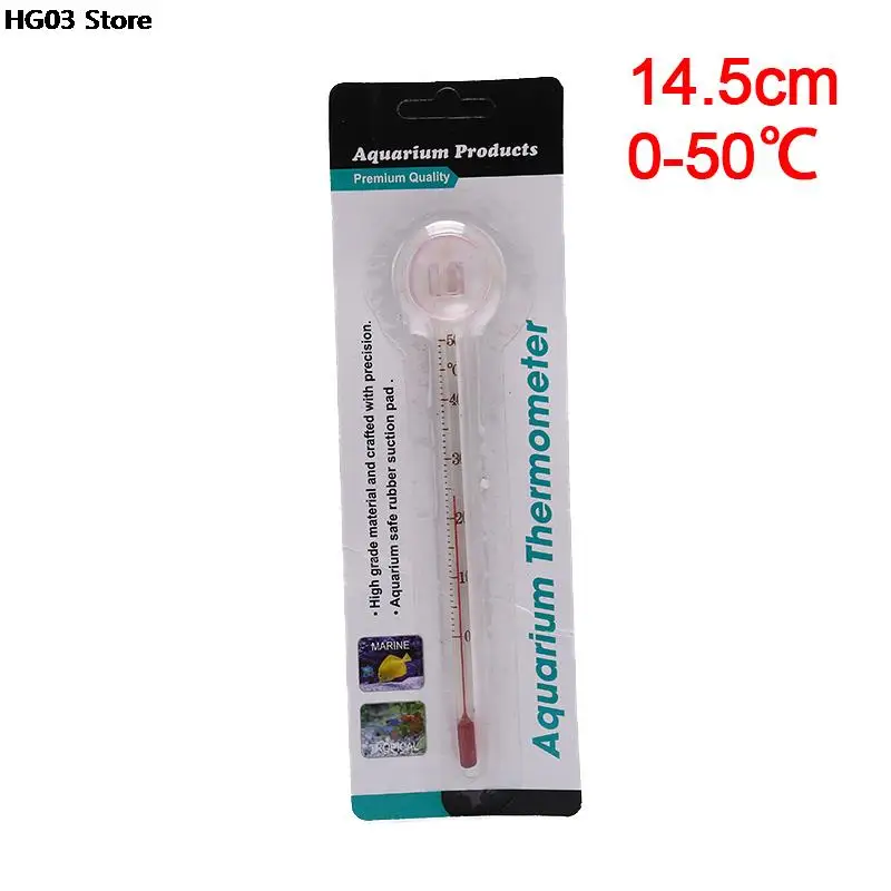 Рисунок 5 - Гидрометр для аквариума 14