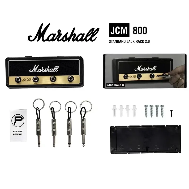 마샬 벽걸이 키 보관함, 오리지널 마샬 JCM800 마샬 키체인, 크리에이티브 선물, 개인 맞춤형 키 플러그 4