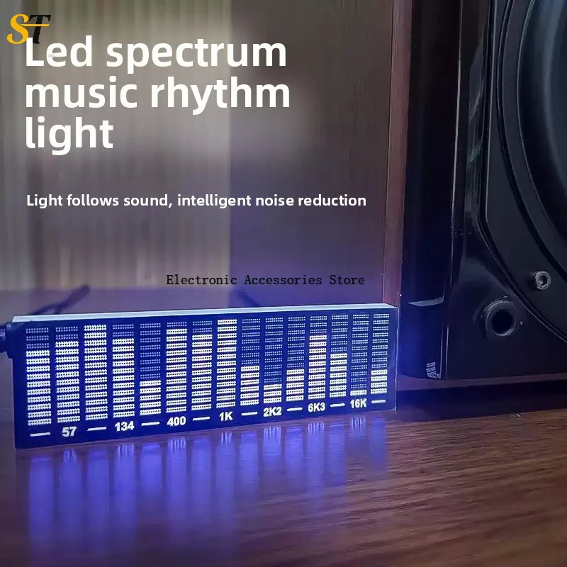 LED 오디오 스펙트럼 디스플레이, 음성 제어 음악 스펙트럼, 리듬 조명, 차량용 USB 5V