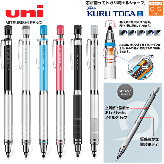 Uni Kuru Toga (M5-450T) Mechanical Pencil 0.5mm Smoke Barrel, Box of 12