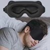 3D Sleep Mask Natural Sleeping Eye Mask Eyeshade Cover Shade Eye Patch Women Men Soft Portable Blindfold Travel Eyepatch 1Pcs 2