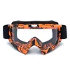 18808-39d83a.jpg Masque de cross pour moto lunette d'extérieur