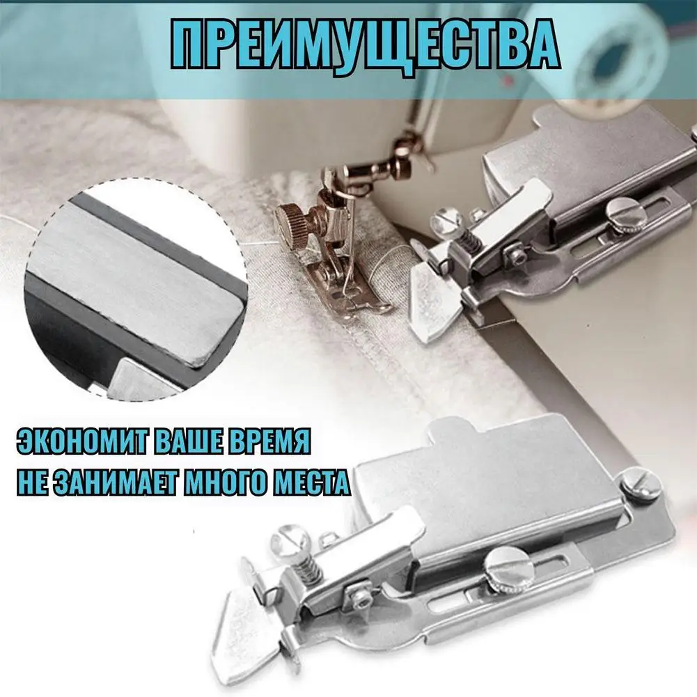 Magnetic Seam Guide for Sewing Machine Multifunctional Magnet