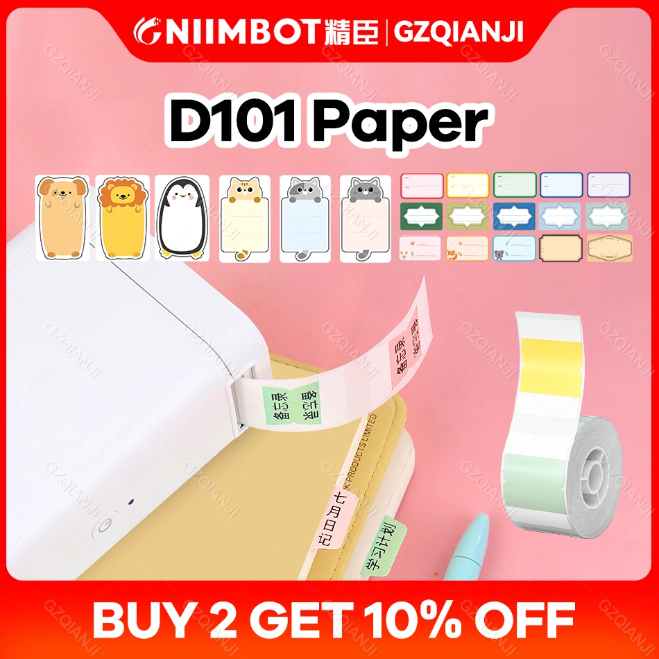 NIIMBOTD101LabelPrinterStickerPaperBigSize25mmWhiteColorCute