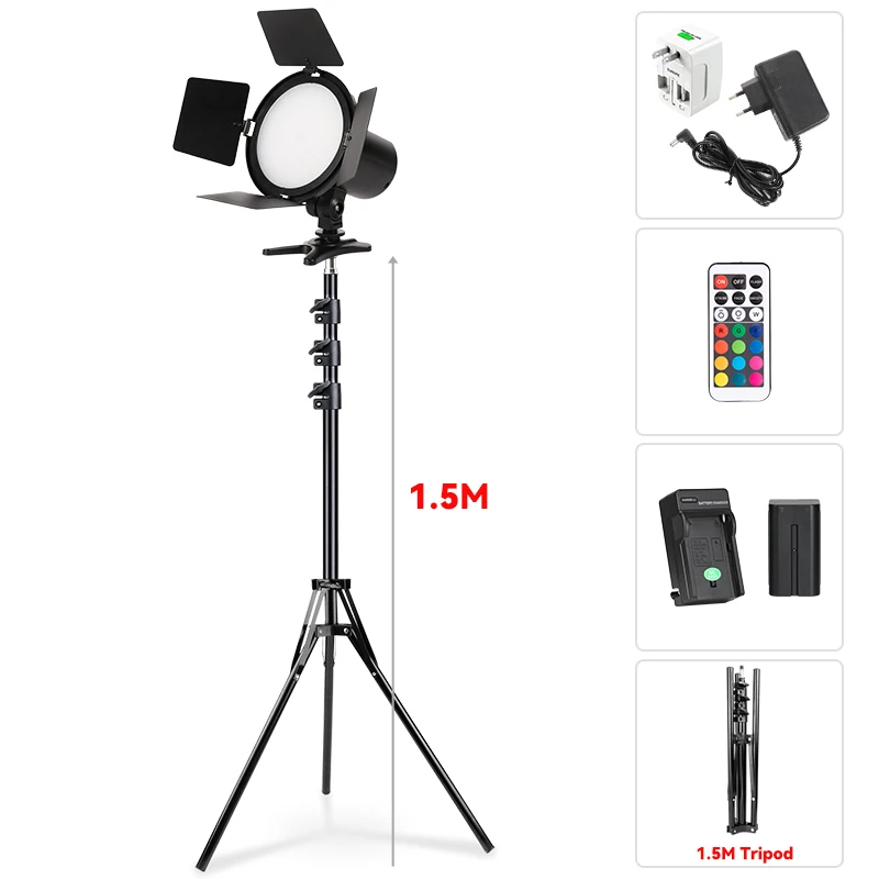with tripod battery