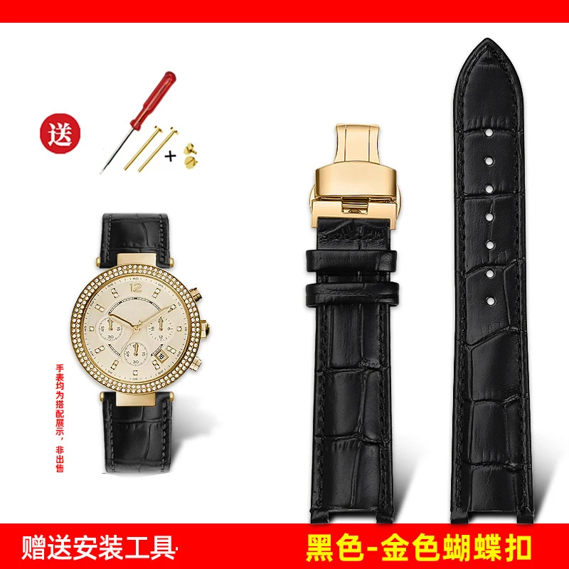 Notched Cowhide Leather Watch Strap - Unisex Bracelet