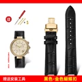 B-black-gold