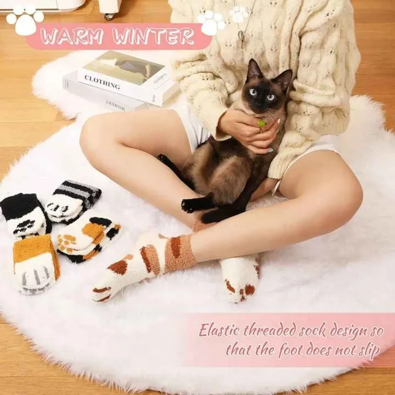 20Pairs Cute Cat's Paw Floor Socks for Fall and Winter Thickened Half-fleece Moon Socks for Women Coral Velvet Mid-calf Socks 2