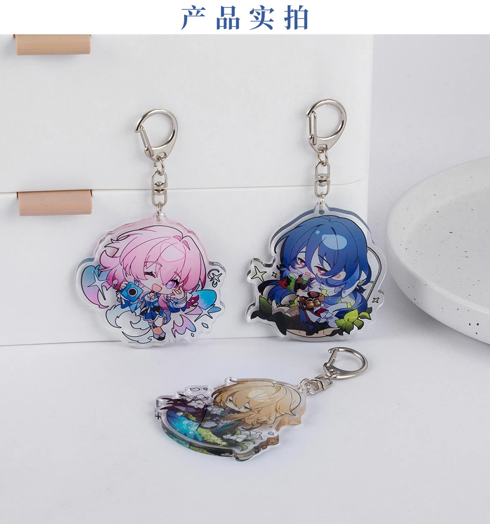 Anime Ornament Honkai Star Rail Cosplay Accessories