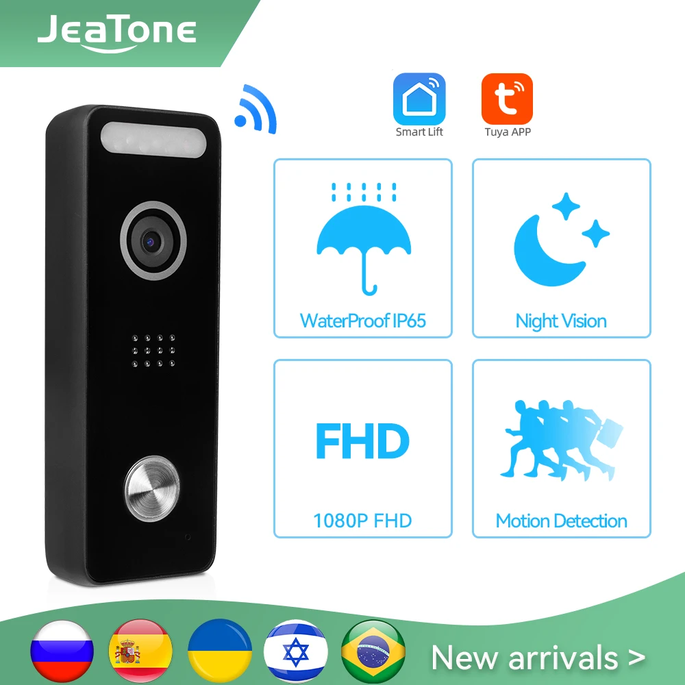 

Видеодомофон Jeatone с Wi-Fi, проводной, без батареи