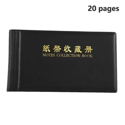 Deluxe Paper Money Collection Album with Protective Loose Leaf Sheets (Black)