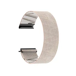 Nylon Adjustable Fitness Band - Breathable, Soft Woven Strap - Not included Sensor (Pink)