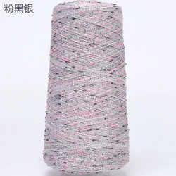 Luxurious Beaded Silk Yarn with Gold and Silver Accents for Crafting and DIY Projects, 250g (5 pink black silver)
