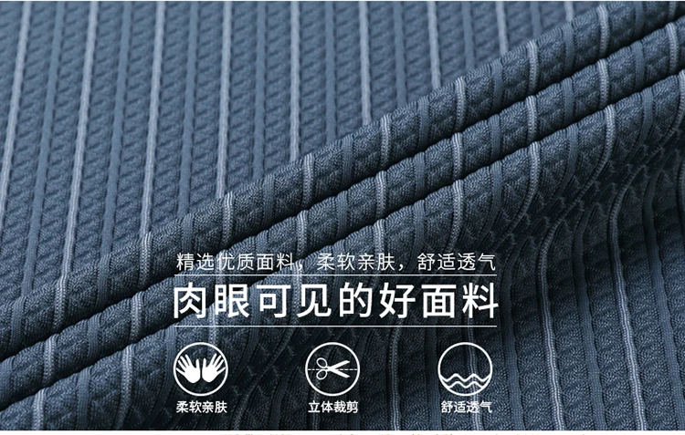 Green Snake Fashion Summer Casual Breathable Cool Comfortable Lapel Polo Short Sleeve Korean Striped Print Design T-shirt Top 12 S49b4cdbe9d514512b8e5095a64a11c30a