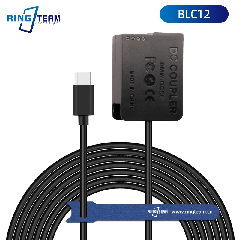 Женская модель BLC12, Модель аккумулятора, адаптер постоянного тока, кабель интерфейса PD Type C для камеры GX8 FZ200 G7 G6 G5 GH2 G80 G85 Женская модель BLC12, Модель аккумулятора, адаптер постоянного тока, кабель интерфейса PD Type C для камеры GX8 FZ200 G7 G6 G5 GH2 G80 G85