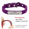 Personalized Cat Collar Soft Velvet Puppy Necklace Collars for Cats Small Dog Kitten Accessories Custom ID Name Free engraving 4