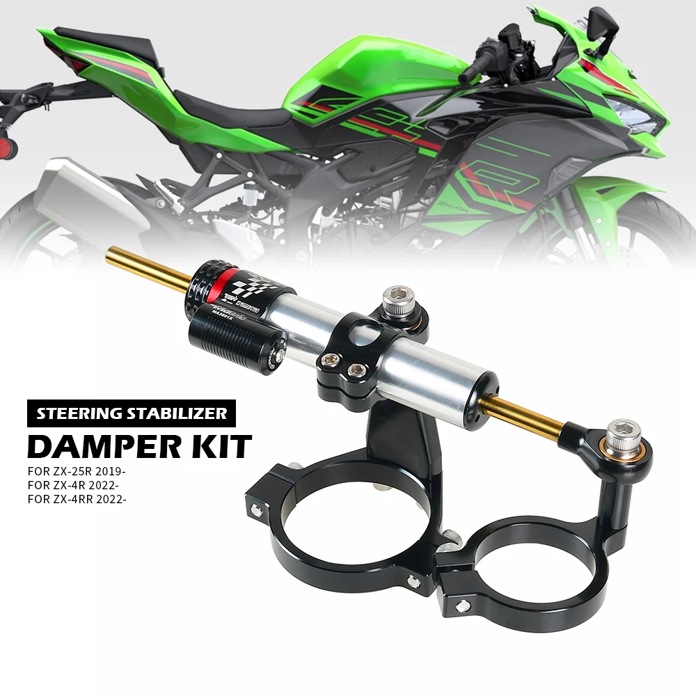 Motorcycle Accessories CNC Stabilizer Damper  Mounting Bracket For KAWASAKI ZX4R ZX-4R ZX-4RR ZX-25R NINJA 4R SE