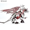 MMZ MODEL Microworld 3D Metal Puzzle kits Flying Dragon Laser Assemble DIY Model Building Kits Toys for Adults Birthday Gifts 3