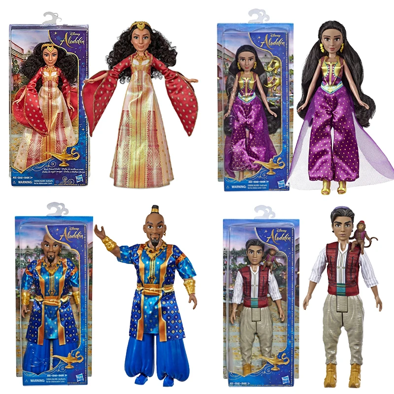 

Disney Princess Jasmine Aladdin Dalia Fashion Doll Out-of-Print Collectible Model Joints Movable Figures Children Birthday Gifts
