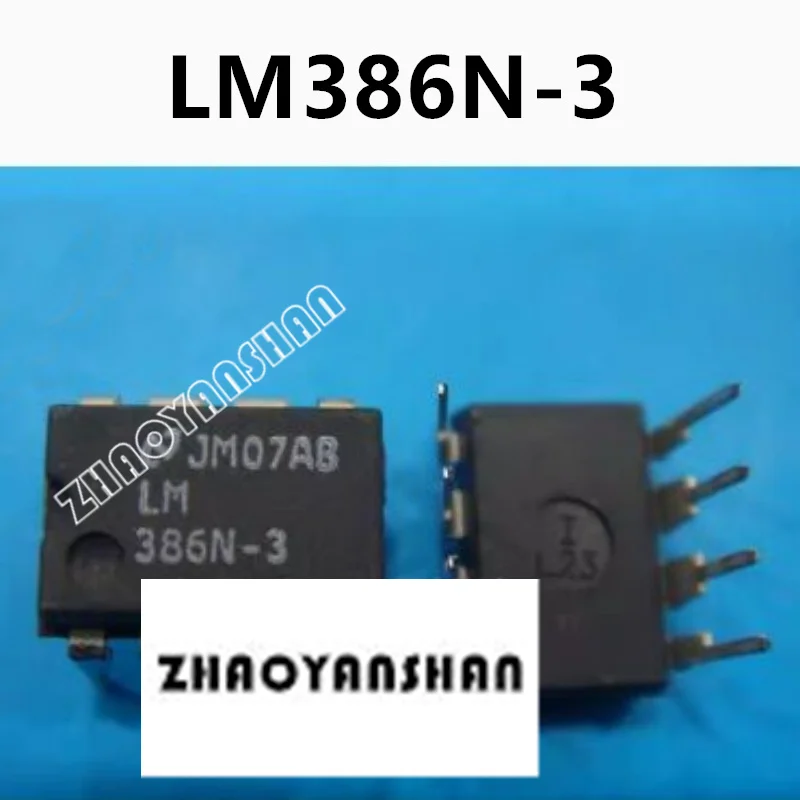 X LM386N-3 LM386N LM386, 신제품 10 개