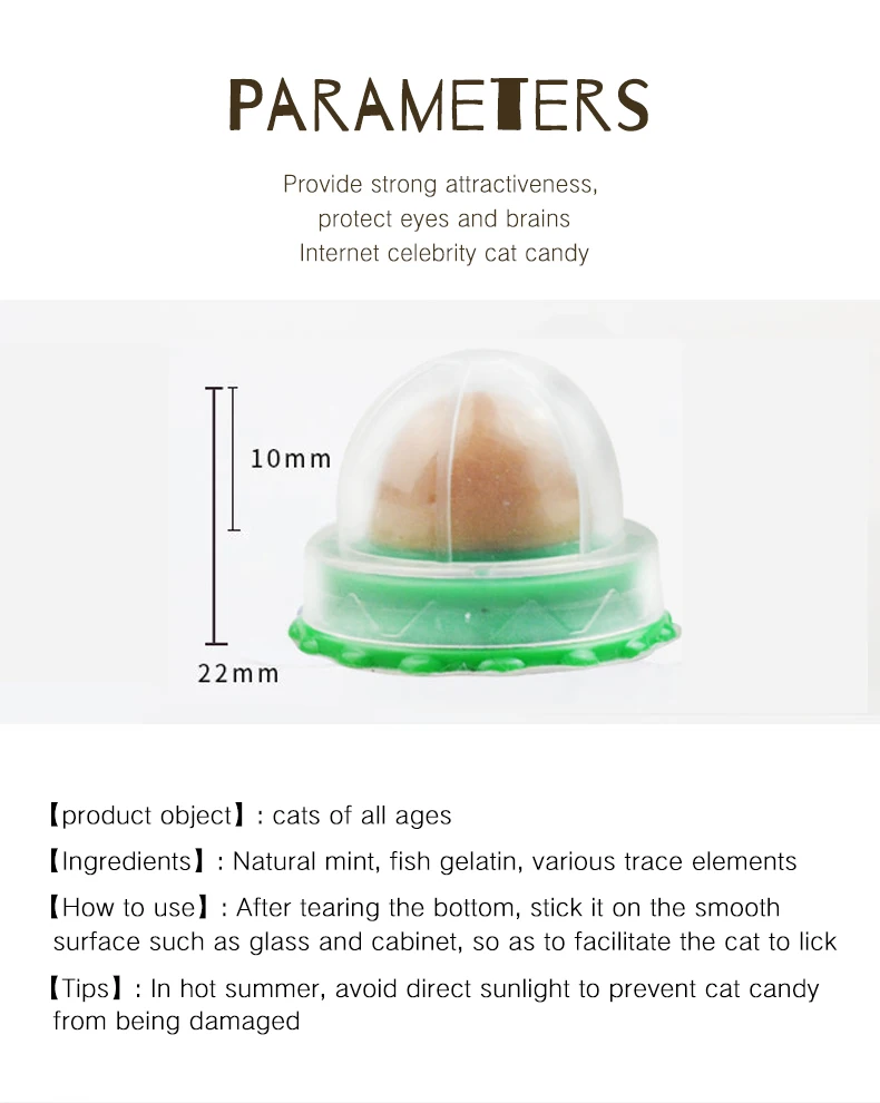 1PC Catnip Sugar Cat Treats Energy Ball Cat Lollipop Toy Licking Solid Candy Round Pill Safety Cat Nutrition Cream Accessories