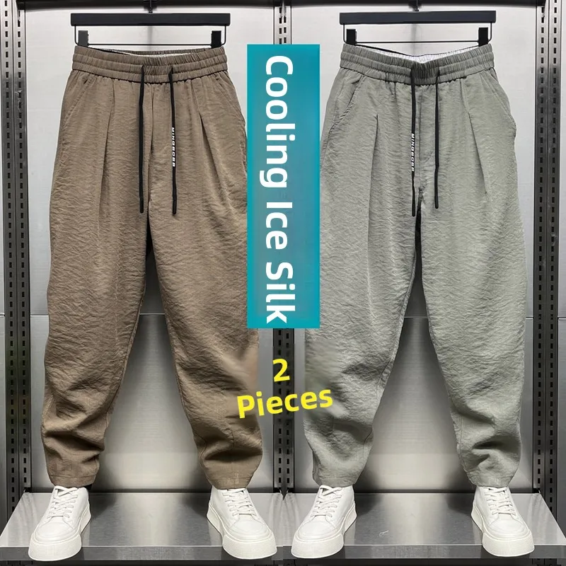 Brown + green (two pieces)