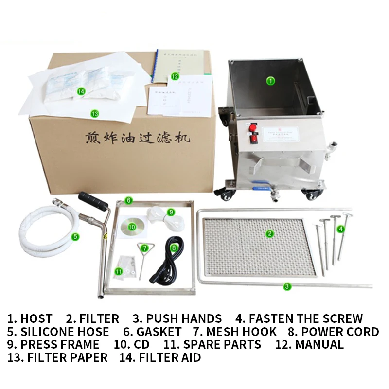 LF5-JY (F1) Electric Oil Filter Machine Stainless Steel Oil Extracting Machine Commercial Home Appliance Hydraulic Press - Image 5