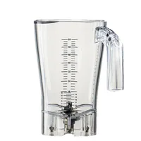 New For Hamilton Beach HBH650-CCC/550/850 Blender Cup With Spare Knife HBH550 HBH650 HBH850 Replacement Parts 3