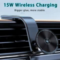 Style 16 15W charge