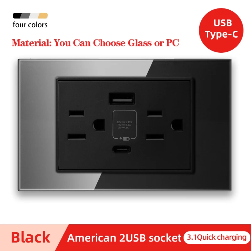 US-USBA-C-3100-Black
