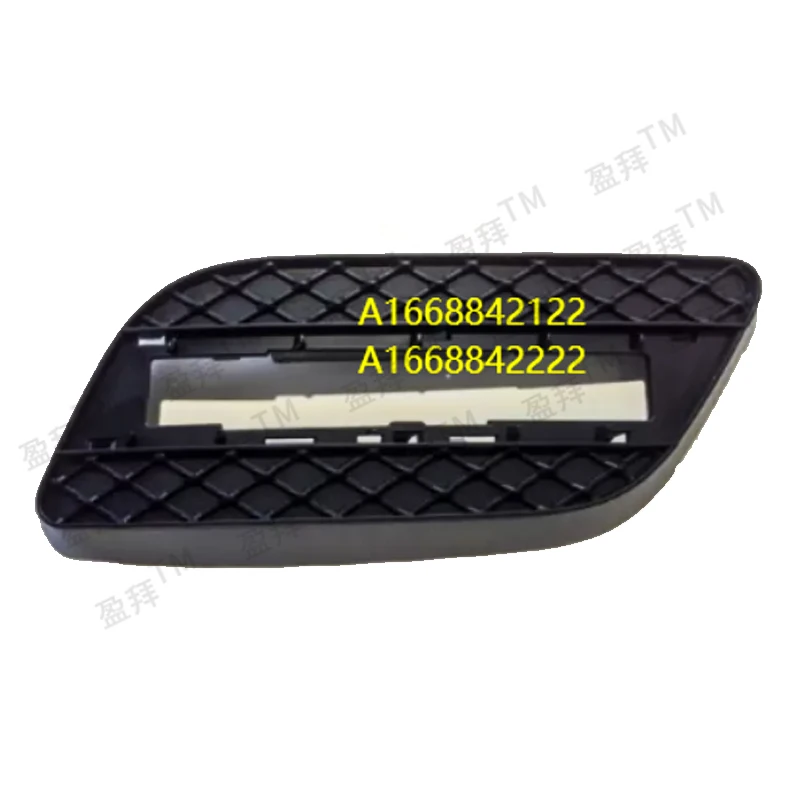   Ŀ, FG1 660 03F G16 600 4FG 166 006 FG1 660 23