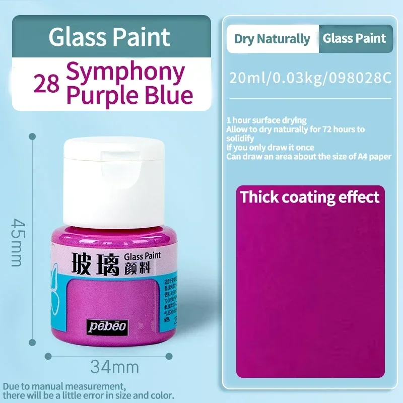 Sun-Resistant Transparent Acrylic Paint for Ceramics & Fabrics - Beginner-Friendly, 20/25ml