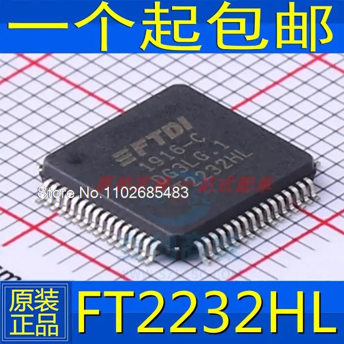 

FT2232 FT2232HL LQFP64 USB