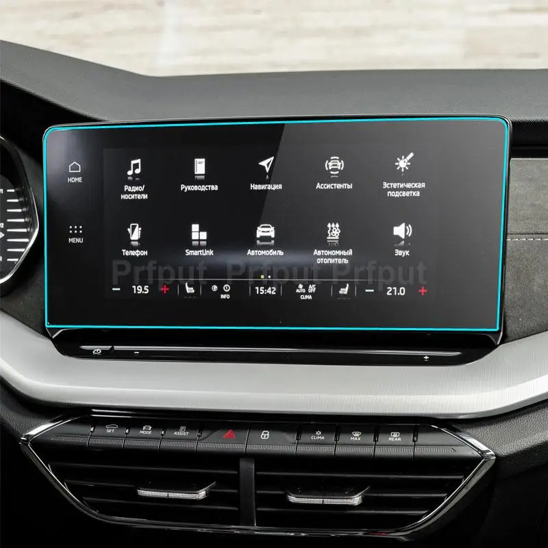 자동차 네비게이션 강화 유리 LCD 화면 보호 필름 스티커 대시 보드 가드 Skoda Octavia A8 2020 2021 액세서리