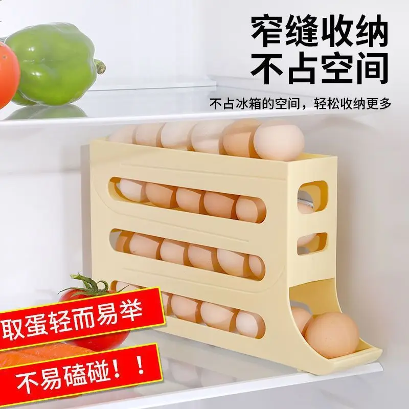 Egg Storage Box Sliding Automatic Rolling Holder Fridge Kitchen Space Saver Shockproof Design