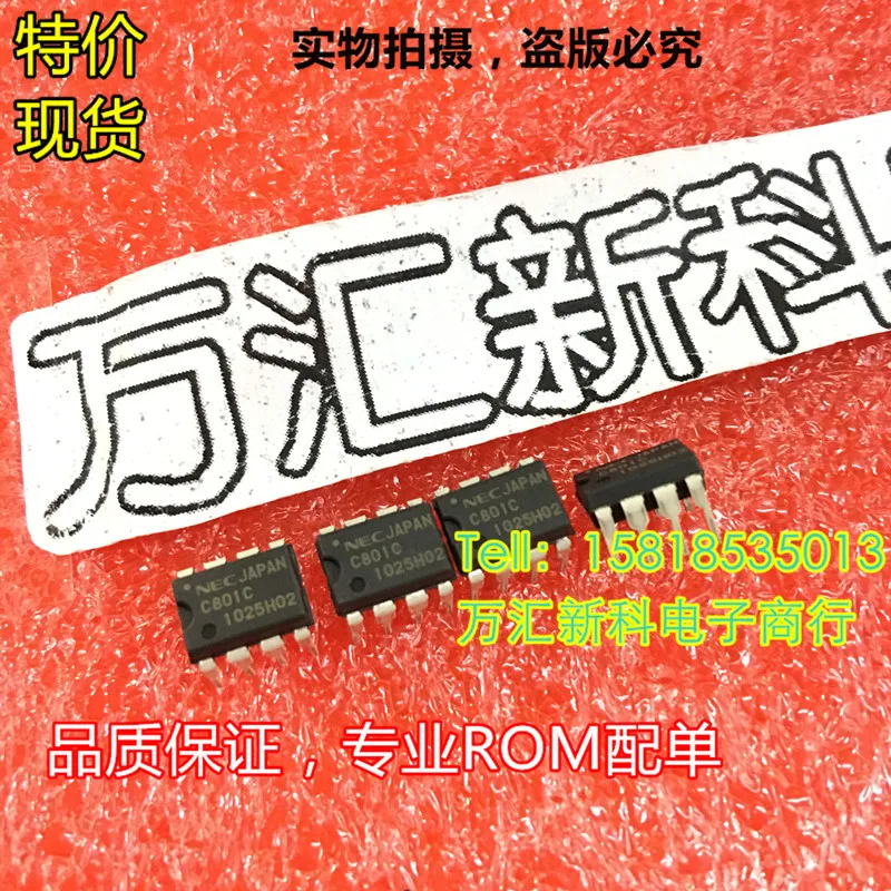 

10pcs orginal new 2016UPC801CDIP-8 C801C UPC801